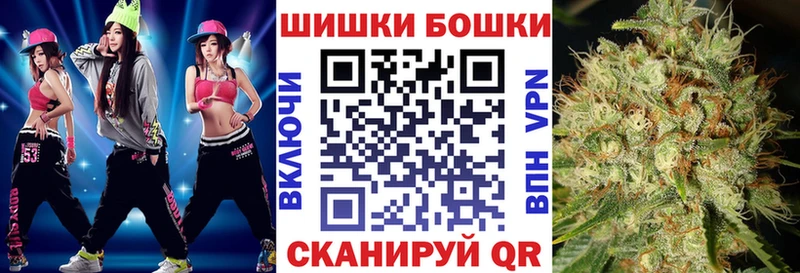 Какие есть наркотики Невельск Амфетамин Псилоцибиновые грибы ГАШ Канабис Кокаин