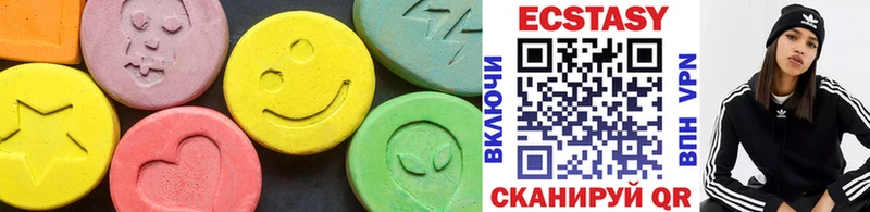 hydra ССЫЛКА  Невельск  ЭКСТАЗИ VHQ 