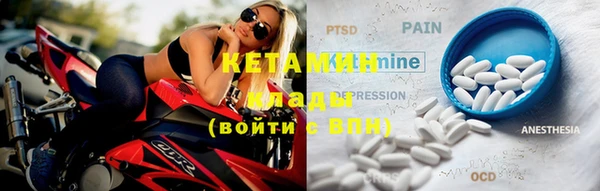 меф VHQ Абдулино