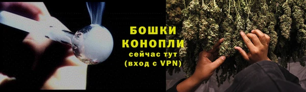 меф VHQ Дмитровск
