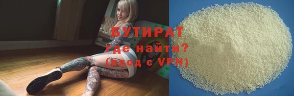 меф VHQ Абдулино