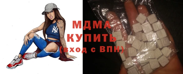 меф VHQ Абдулино