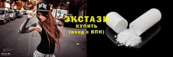 mdpv Нязепетровск