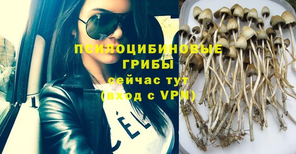 меф VHQ Абдулино