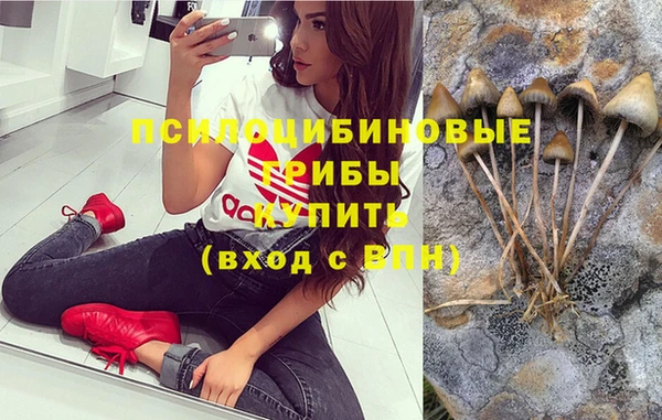 наркотики Нягань