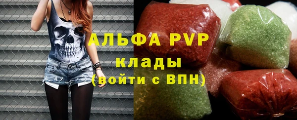 меф VHQ Абдулино