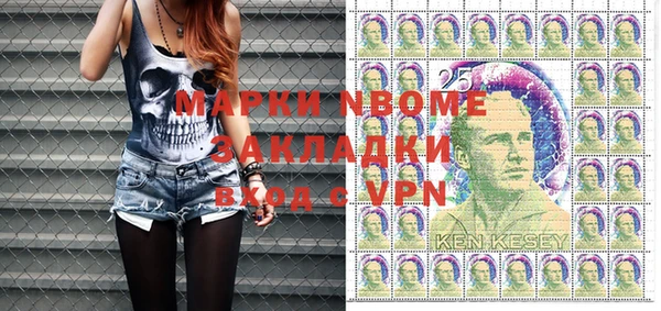 меф VHQ Абдулино