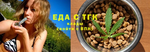 a pvp Няндома