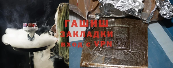 МДМА Новодвинск