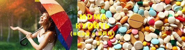 меф VHQ Абдулино