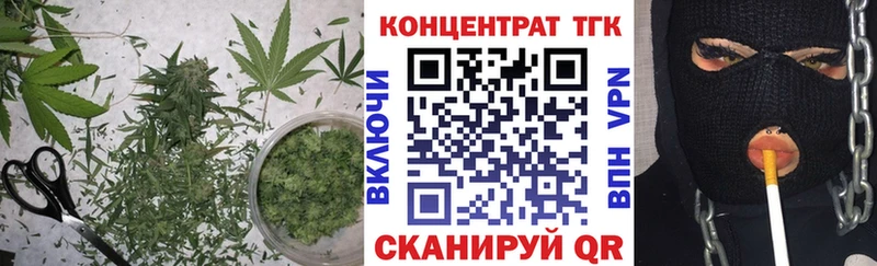 hydra зеркало  Невельск  Дистиллят ТГК THC oil 