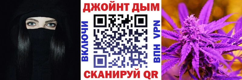 Бошки марихуана индика  Невельск 