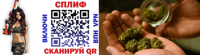 Шишки марихуана LSD WEED Невельск